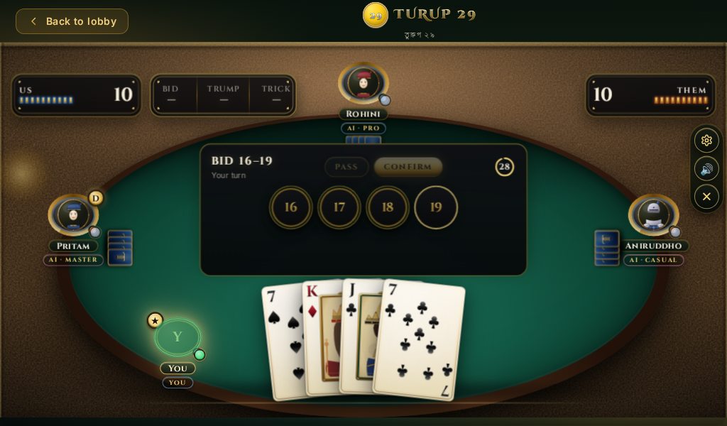 full game page at 1024x600