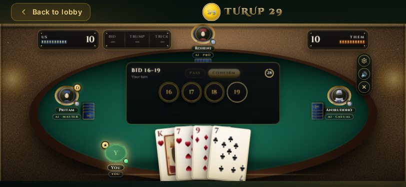 full game page at 812x375