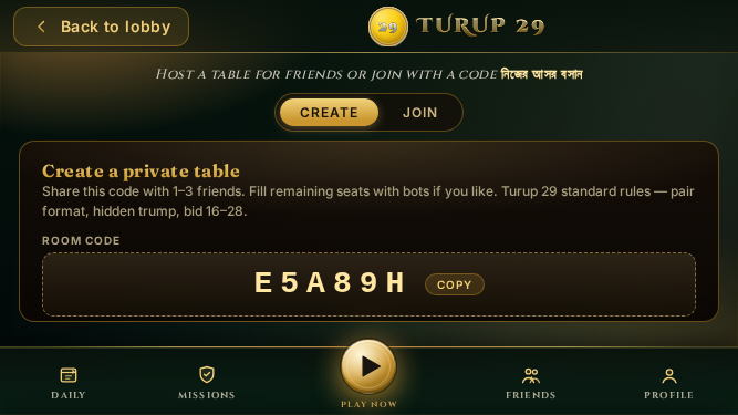 private-table 667x375