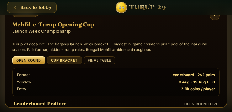 tournament-detail 740x360